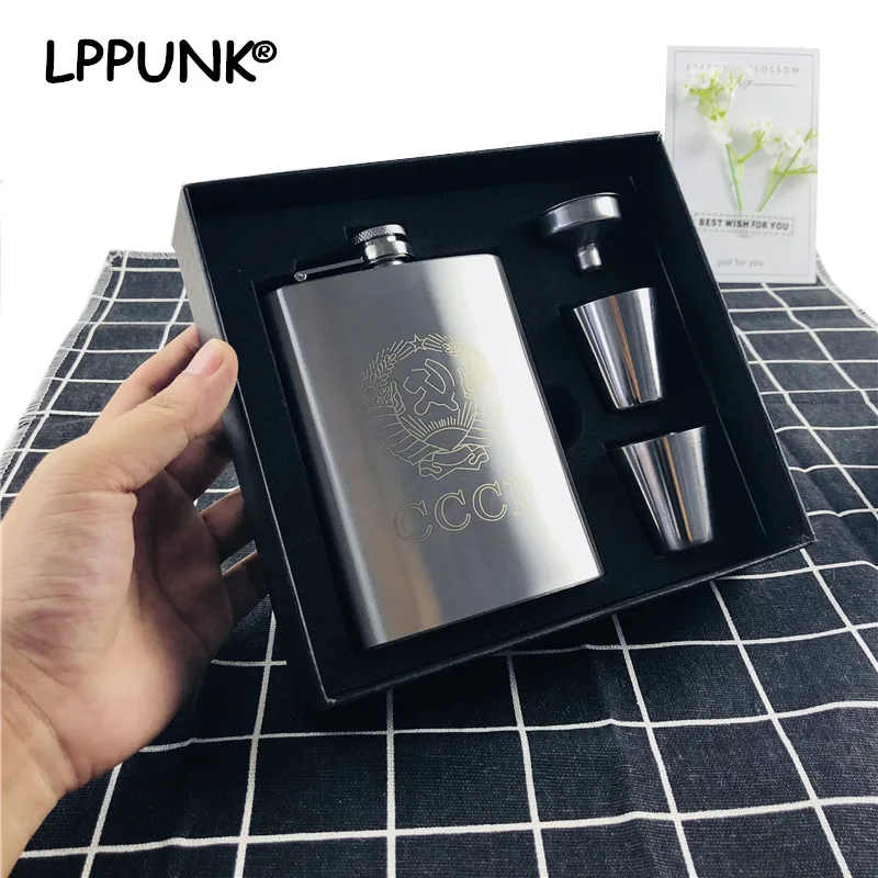 

2018 New arrival bpa free 8oz whisky vodka flagon Laser engraving cccp Stainless steel 304 alcohol liquor hip flask gift box set