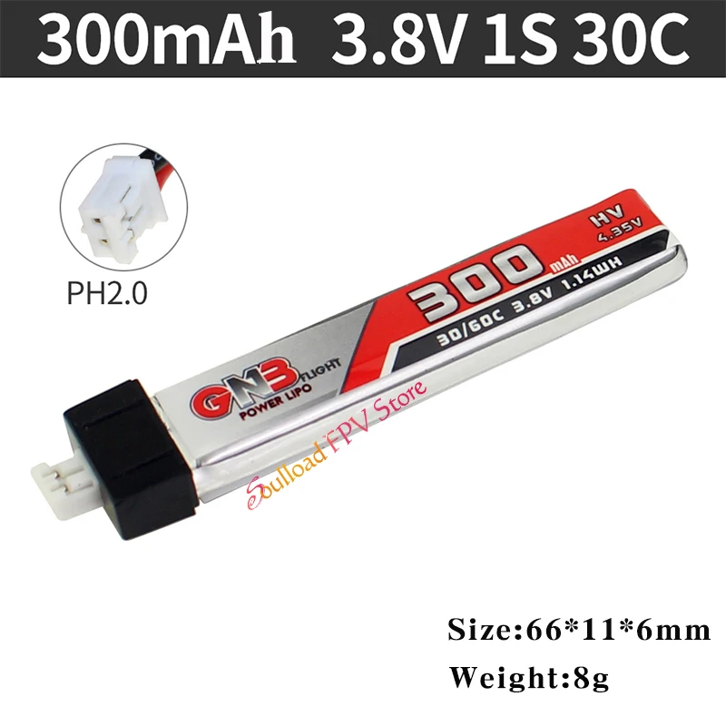 5 шт. аккумулятор Gaoneng GNB FPV батареи 250/260/300/450/520/600mAh 1S PH2.0 Plug Lipo Батарея для Emax Tinyhawk Kingkong LDARC крошечные