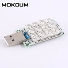 5 В USB светильник 12 Светодиодный s лампы Супер яркий светодиодный piranha энергосберегающий светильник, силовой светильник, модуль ночной лампы