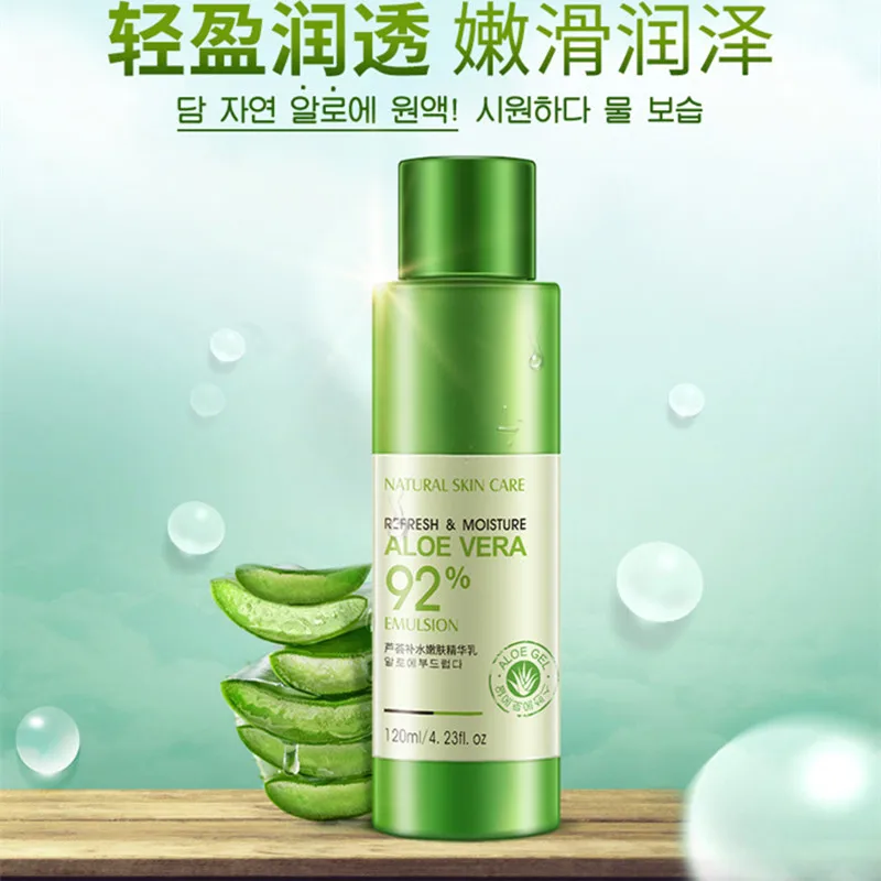 HOREC Natural Aloe Vera Essence Cream Emulsion Acid Moisturizing Hydrating Brightening Smoothing Serum Nourishing Face Care 5