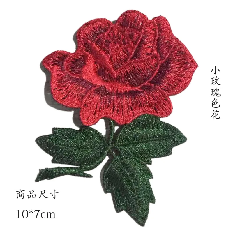 

50pcs/lot Cheap Rose Collar Lace Flowers Sew-on Embroidery Patches for Clothing DIY Garment Sewing Accessories Applique