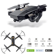 Xs809 Foldable Drone With Camera Wifi Fpv Quadcopter Rc Drones Rc Helicopter Dron Remote Control Toy For Children Xs809w Xs809hw