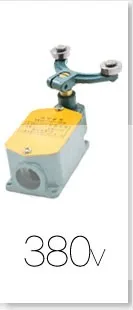 limit-switch-V2_04