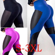 women yoga pants mesh patchwork stretch legging tights female running jogging fitness gym workout pants sweatpants activewear women yoga pants mesh patchwork stretch legging tights female running jogging fitness gym workout pants sweatpants activewear