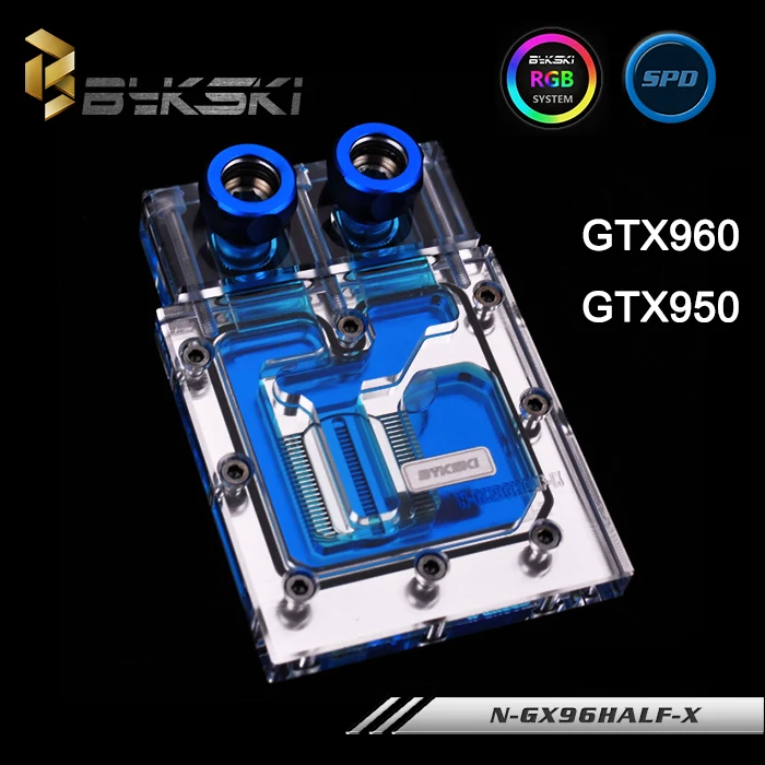 

Bykski N-GX96HALF-X Half Cover Graphics Card Water Cooling Block RGB/RBW for for GTX950 GTX960