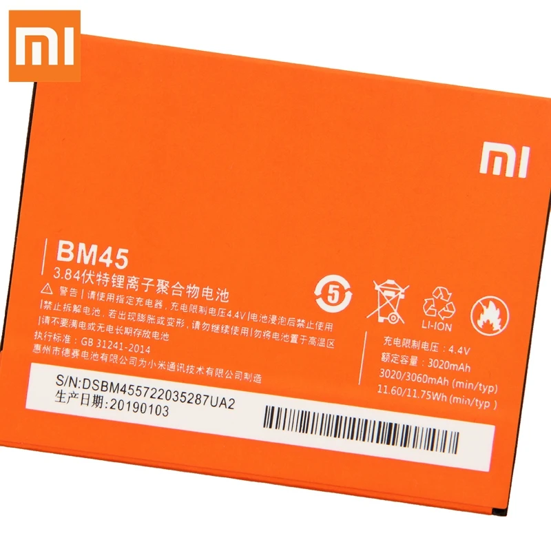 Сменный аккумулятор XIAO mi BM45 для Xiaomi mi Red mi Note 2 Redrice note2, Оригинальные аккумуляторы для телефонов 3060 мА/ч