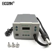 Горячий Воздушный пистолет 861DW паяльная станция для деталей поверхностного монтажа SMD 110 V/220 V 1000 W Тепловая пушка для сварочных ремонтных инструментов