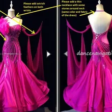 Выполненное на заказ бальное платье модеран вальс стандарт Concurrentie Strass Jurk. Sociale Танцы платье