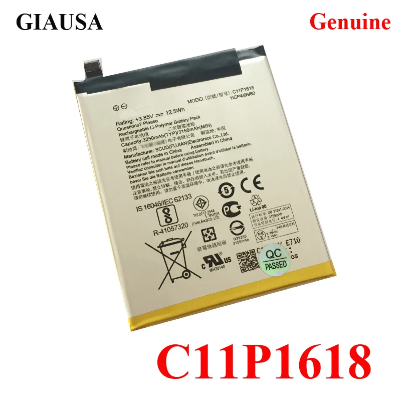 GIAUSA NEW C11P1618 battery for Asus ZenFone 4 Z01KD ZE554KL 3.85V | Компьютеры и офис