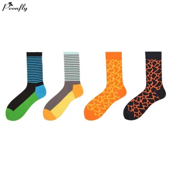 

PEONFLY 5 Pairs/Lot Men Socks Combed Cotton Brand Spring Fall Quality Business Compression Pattern Dress Male Socks