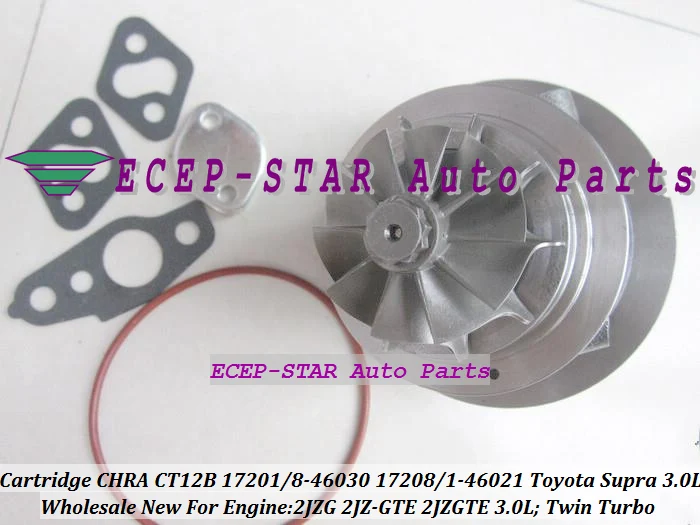 Twin Turbo Cartridge CHRA Core CT12B CT20A 17201-46030 17208-46030 17208-46021 17201-46021 Turbocharger For TOYOTA Supra 2JZG 2JZ-GTE 2JZGTE 3.0L (2)