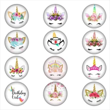 Смешанный Фламинго Единорог 12 мм/18 мм/20 мм/25 мм/30 мм круглый стеклянный кабошон демонстрационная плоская задняя часть делая результаты BP2018