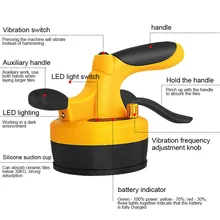 Tile Professional Tiling Tool Machine Vibrator Suction Cup Adjustable for 60X60cm HVR88