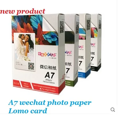 lomo card printer machine
