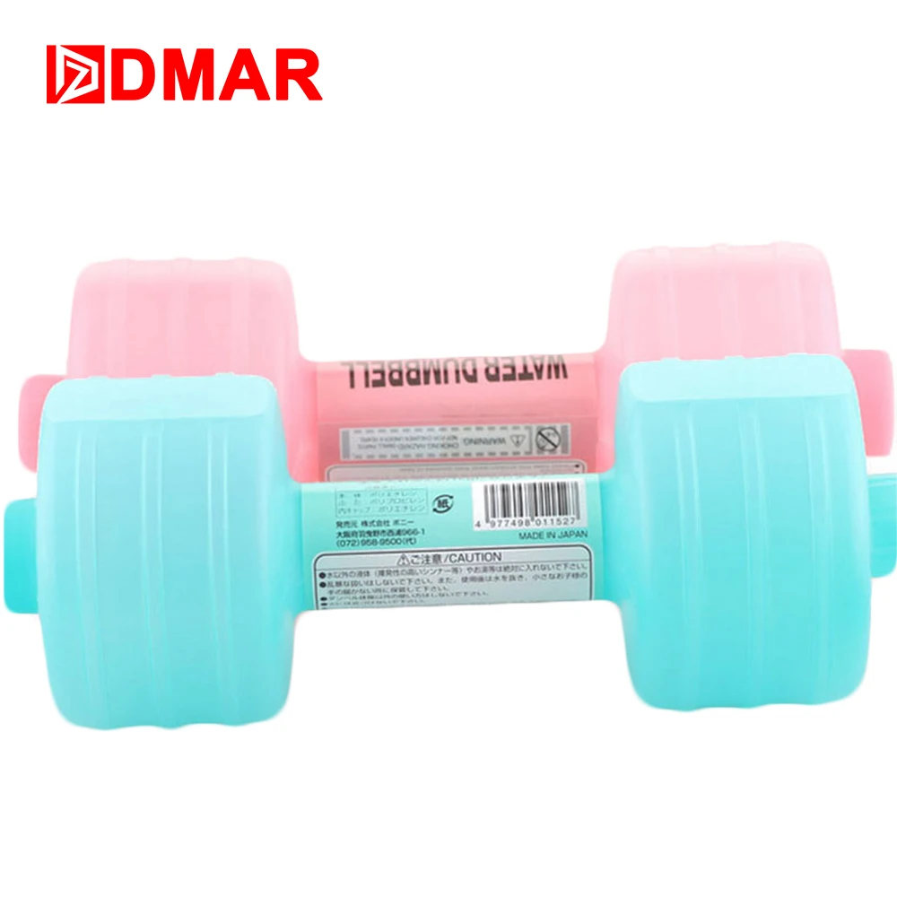 

DMAR 2 pcs Women Dumbbells Portable Water Dumbbells for Fitness Weights Premium Aerobic ExerciseCrossfitWeight lifting GymBarbLL