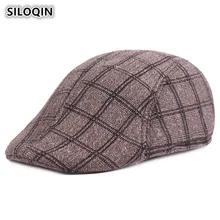 SILOQIN зимняя мужская шапка хлопок теплый ретро берет Британский клетчатый Винтажный Мужской козырек Кепка s для мужчин Snapback бренд папа шляпа
