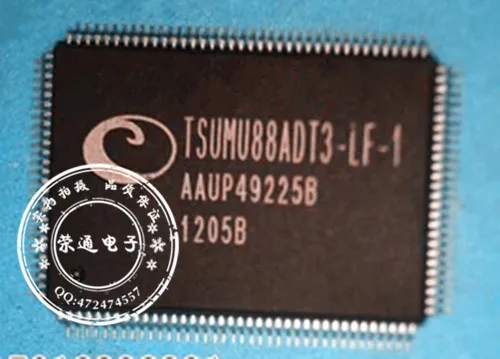 

2pcs/lot TSUMU88ADT3-LF-1 laptop chip offen use chip new original