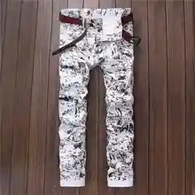 #3266 2016 Do Punk Elásticas brancas calças de brim dos homens Magro Dos Homens motociclista Skinny jeans de marca Famosa Designer de Hip hop jeans Vaqueros hombre roupas