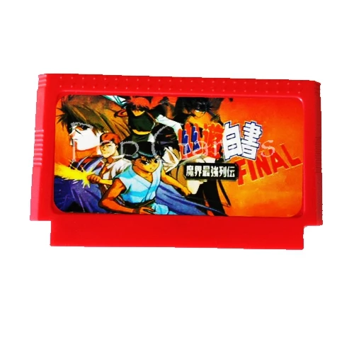 

YuYu Hakusho 60 Pins Game Cartridge for 8 Bit Game Console Drop Shipping
