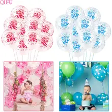QIFU Oh Baby Boy Party Baby Shower Decorations Baby Shower Balloons Banner Baby Shower Girl Favors Gifts Baptism Favors Supplies QIFU Oh Baby Boy Party Baby Shower Decorations Baby Shower Balloons Banner Baby Shower Girl Favors Gifts Baptism Favors Supplies