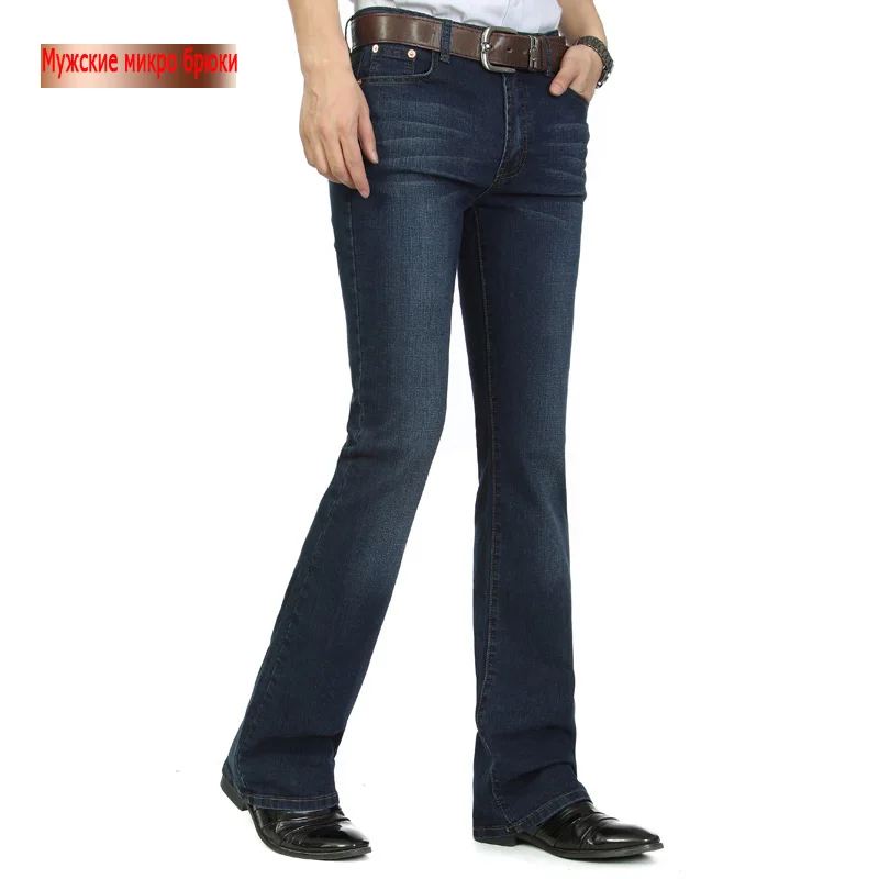 High Quality Stretch Flare Jeans for Men Smart Casual Bootcut Jeans Business Flare Pants Plus Size Trousers Size 26~40 High Quality Stretch Flare Jeans for Men Smart Casual Bootcut Jeans Business Flare Pants Plus Size Trousers Size 26~40