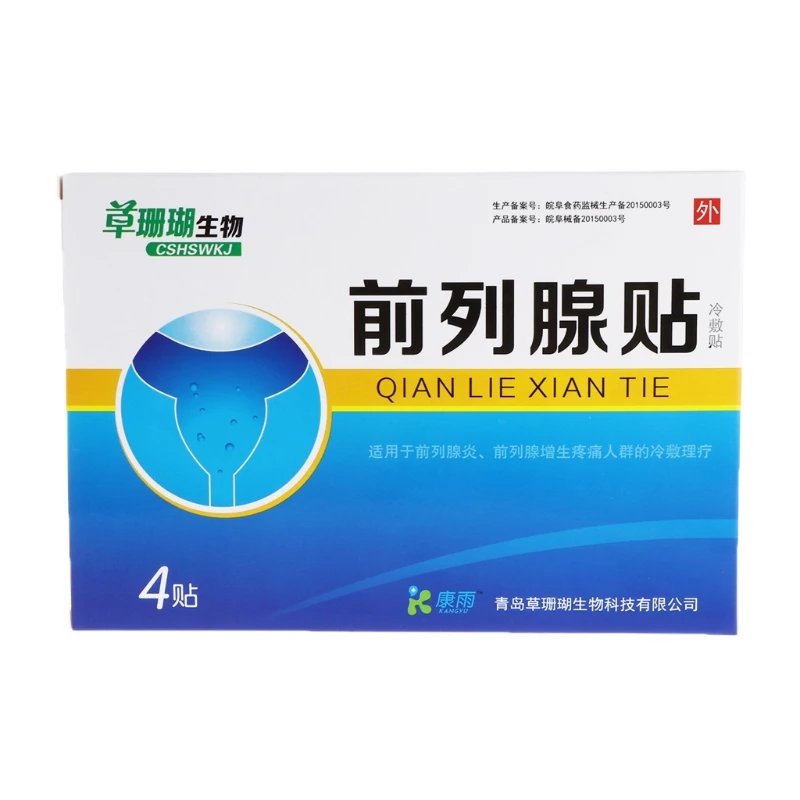 tratamiento médico para la prostatitis