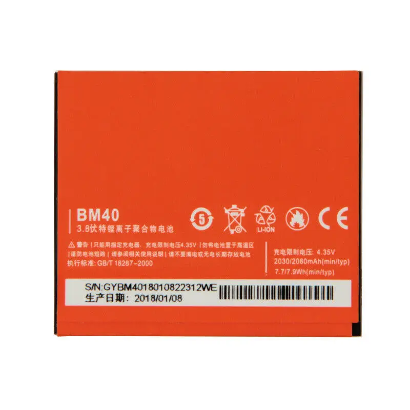 Replacement Phone Battery BM40 For Xiaomi Redmi 1S 2 Mi 2A 2080mAh + Tools Kit | Мобильные телефоны и аксессуары