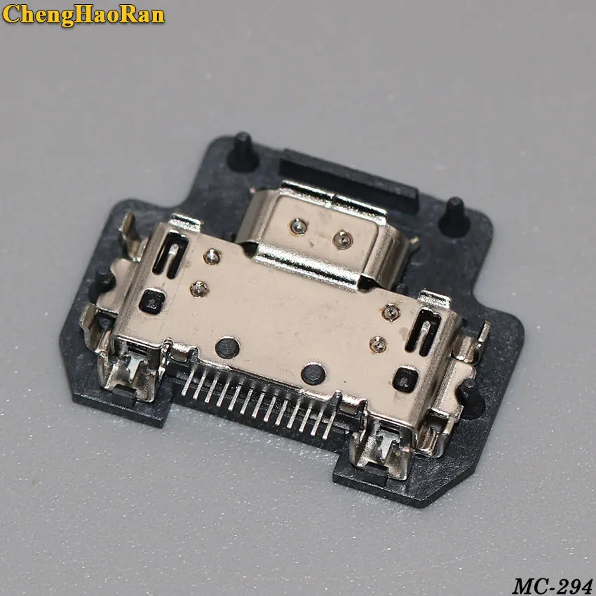 MC-294A