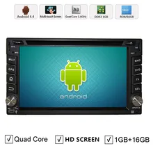 2 din Android 4.4 Quad Core Universal Car Radio DVD GPS Navi Bluetooth Support 3G DVR OBD Digital TV DAB