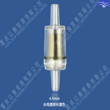 Gpps обратный клапан 100 шт. в партии