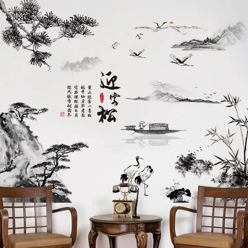 Chinese Style Pine Tree Living Room Vinyl Decoration Wall ...