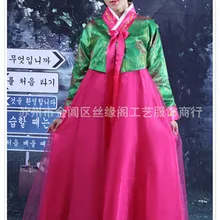 Новые корейские вечерние платья ханбок, традиционная одежда Азии, женские платья, одежда, вечерние платья, костюм певицы, косплей