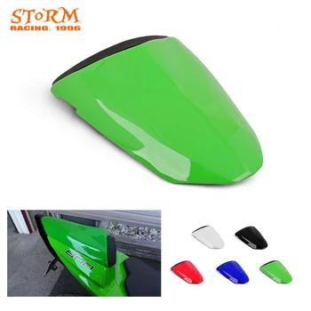 

Motorcycle Rear Seat Cover Guard Fairing Cowl For Kawasaki NINJA ZX6R ZX-6R ZX 6R 2009 2010 2011 2012 2013 2014 2015 2016