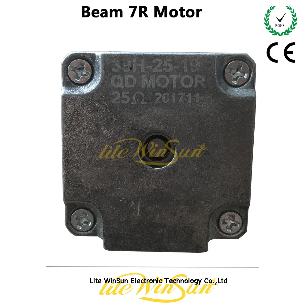2PCS PRISM Step Motor for Beam 7R 230W Moving Head Stage Lighting Replace Accessory FREE SHIP