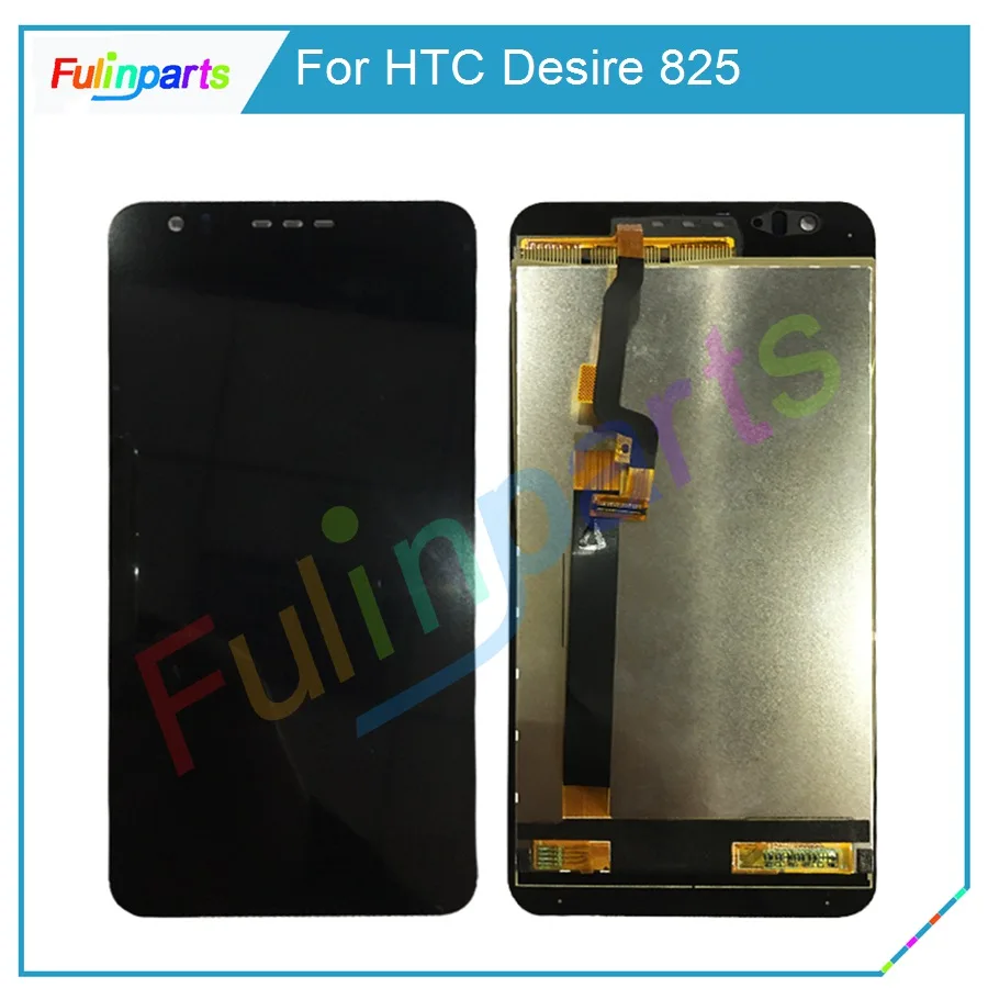 HTC 825  120 (5)