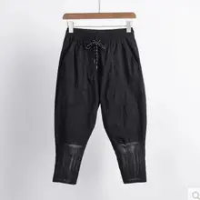 Горячее предложение! Распродажа! Летние мужские модные Гарун брюки семь брюки корейские тонкие маленькие ноги брюки размер плюс мужской костюм s-xxl