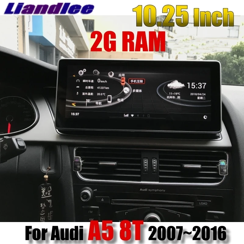 

Liandlee Car Multimedia Player NAVI 10.25inch 2G RAM For Audi A5 8T 2007~2016 CarPlay Original Car Radio GPS WIFI MAP Navigation