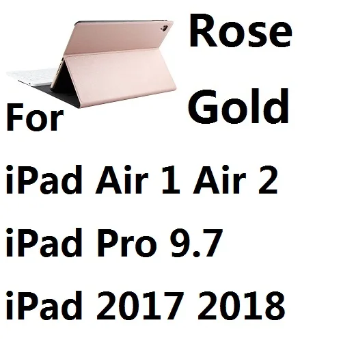 Сплит дизайн кожаный чехол с Bluetooth клавиатура чехол для iPad Mini 1234 Air 1 2 iPad 9,7 Pro 10,5 11 дюймов Air - Цвет: For iPad 9.7 RGold