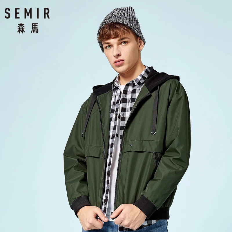 Куртка SEMIR мужская с капюшоном уличная ветровка на молнии кулиской капюшоне