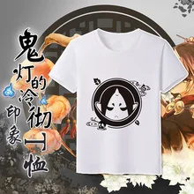 Hoozuki нет Reitetsu аниме футболка унисекс летняя хлопковая футболка с коротким рукавом топы Красивый узор Цвет белый 2