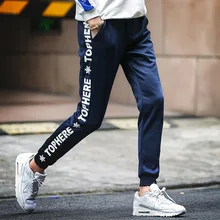

2018 New Men Streetswear Pants Soft Letter Pants Joggers Pants Trousers Elastic Bottoms Sweatpants Slim Fit Straight Sportswear