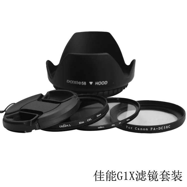 T1.Uk9Fh8eXXXXXXXX_!!0-item_pic