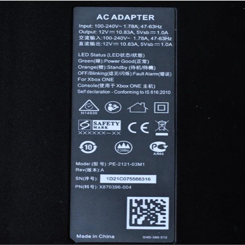 HOMEREALLY Классический Лучший адаптер питания переменного тока для Xbox One консоль настенное зарядное устройство вход питания: AC100-240V с штепсельной вилкой США/ЕС