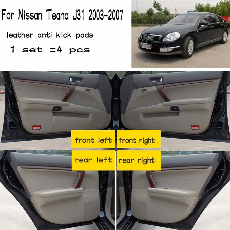 4 шт. кожаные Коврики для Nissan Teana J31 2003 2004 2005 2006 2007|Вкладыши защиты от следов| |