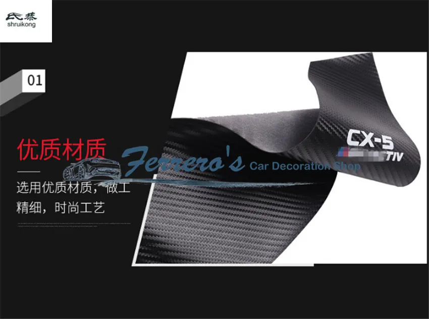 QQ20171117193448