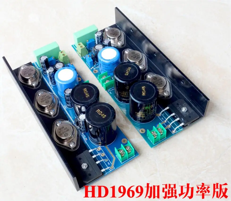 

A6 HD1969 power enhanced version of the pure A power amplifier board diy