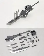 Msg arma pesada unidade espada mh03 para bandai 1/100 mg 1/144 hg gundam *
