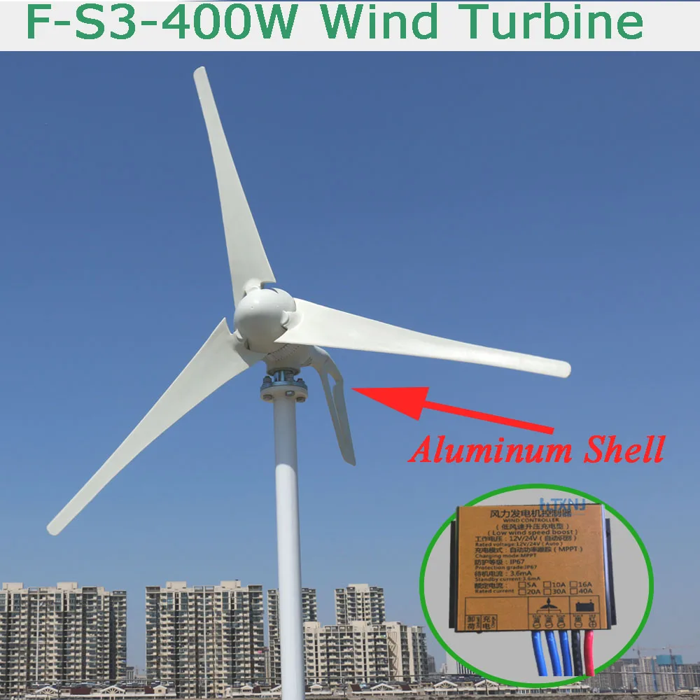 400 watt wind generator, 12v24v automatic adaptive MPPT controller