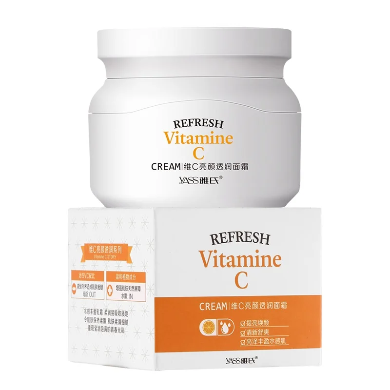 

Vitamin C Cream Lazy Skin Cream Natural nude concealer Deep moisturizing base Hydrating Anti Wrinkle whitening