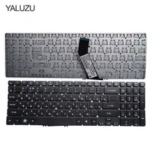 Teclado do laptop russa para Acer Aspire V5 V5-571 V5-531 YALUZU V5-531G V5-551 V5-551G V5-571P V5-571PG V5-531P Q5LJ1 M5-581 RU